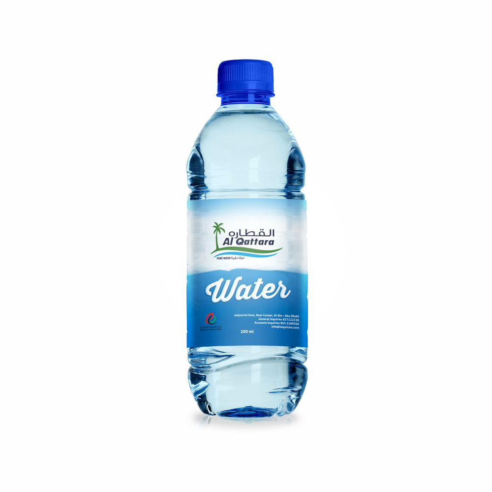 Al Qattara Water Bottle